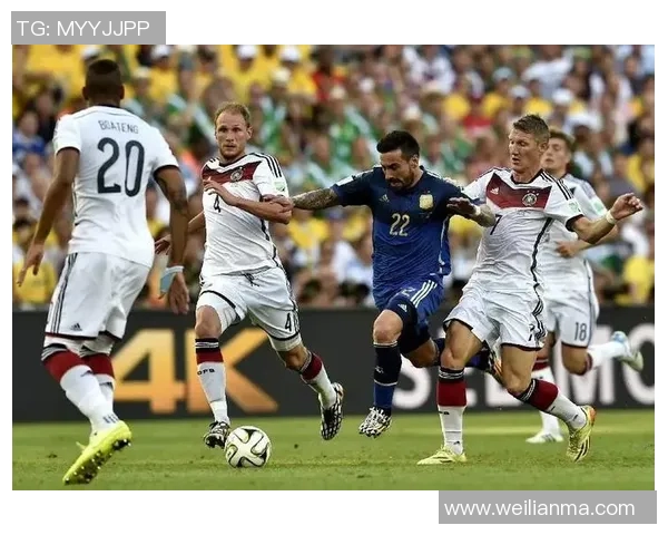 德国与墨西哥足球对决深度分析专家观点与战术解析